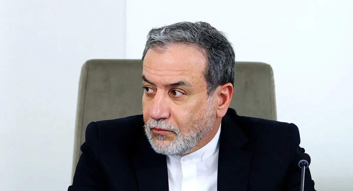 عباس عراقچی