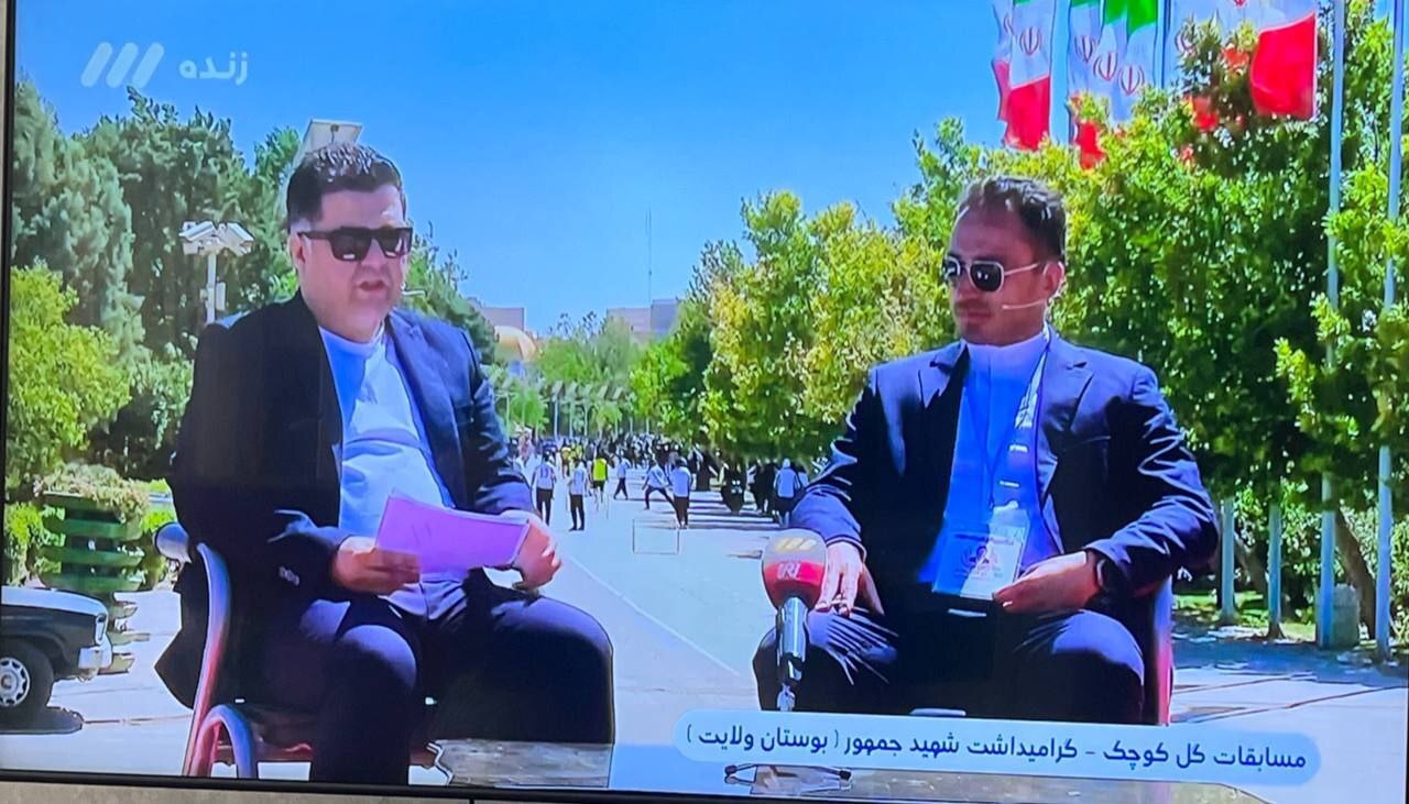 مسابقات گل کوچیک به مناسبت سالگرد شهید رئیسی