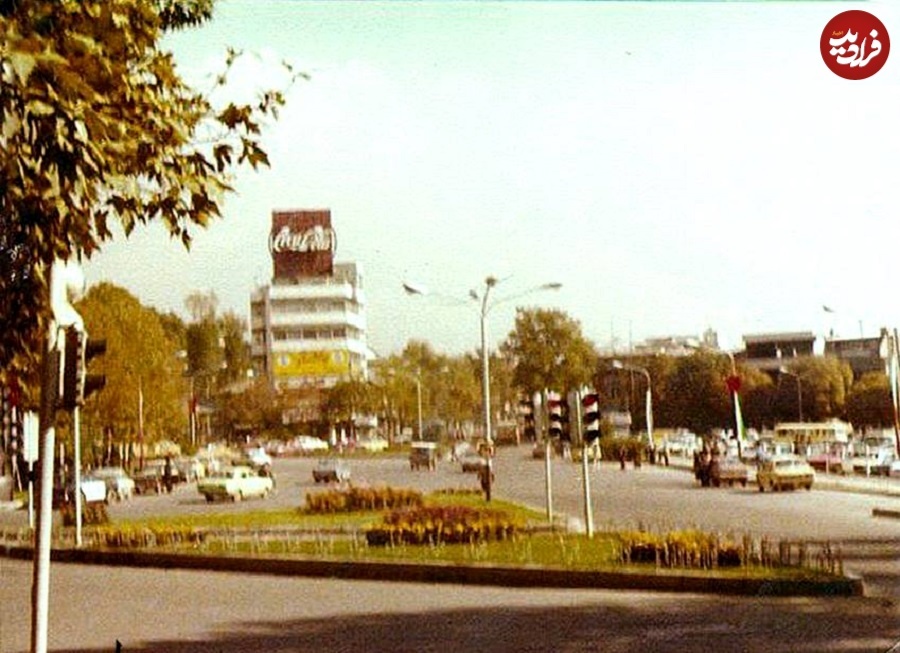 میدان تجریش