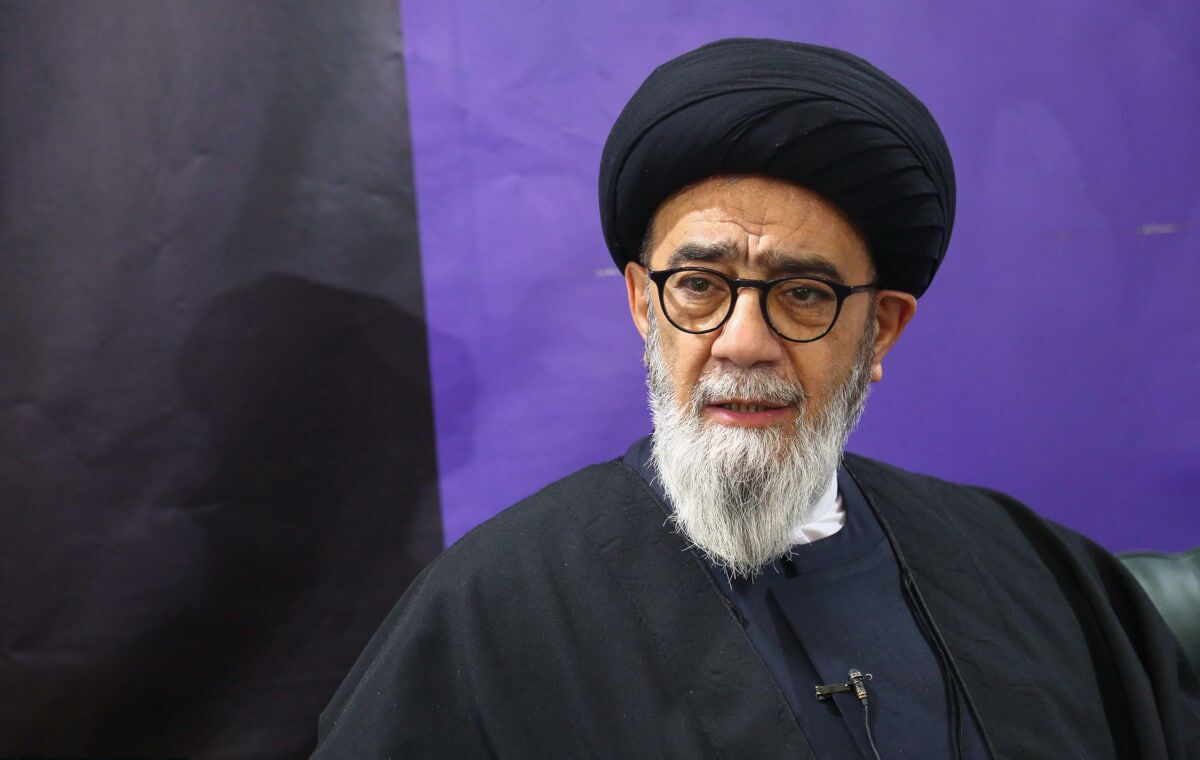 آیت الله آل هاشم