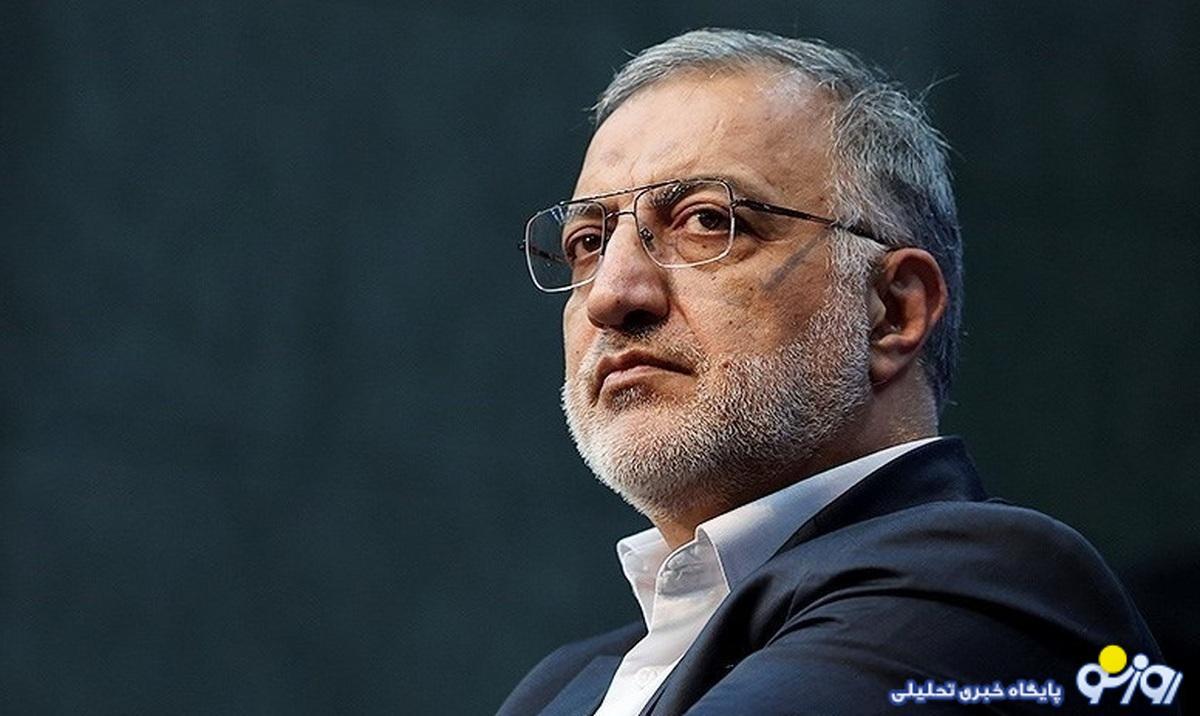 علیرضا زاکانی