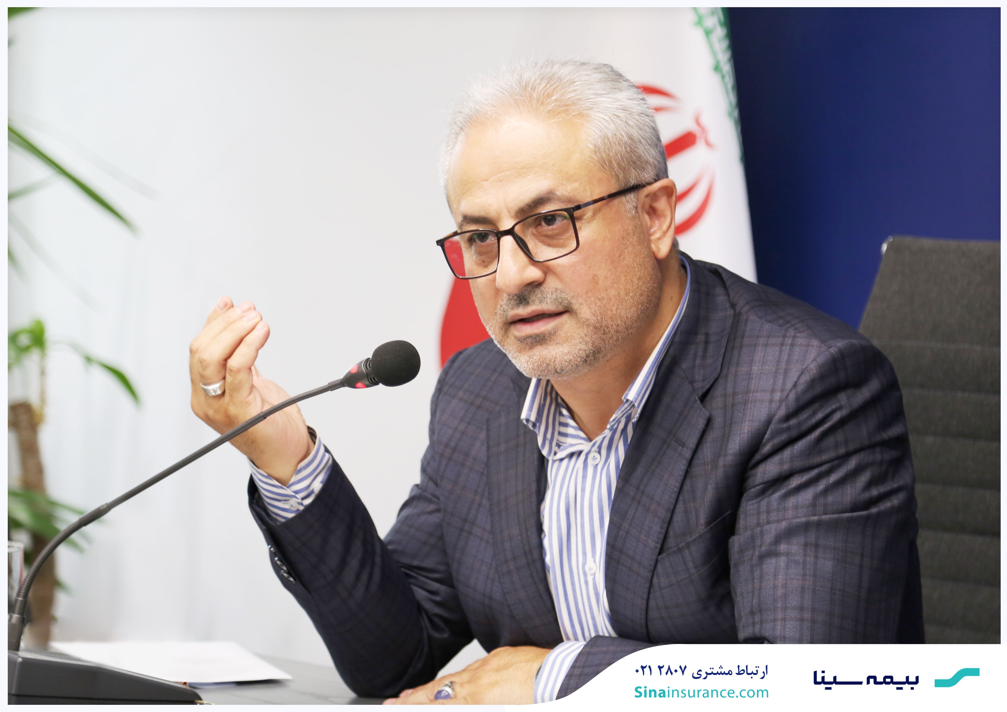 مهر تأیید حسابرس بر گزارش توجیهی افزایش سرمایه بیمه سینا