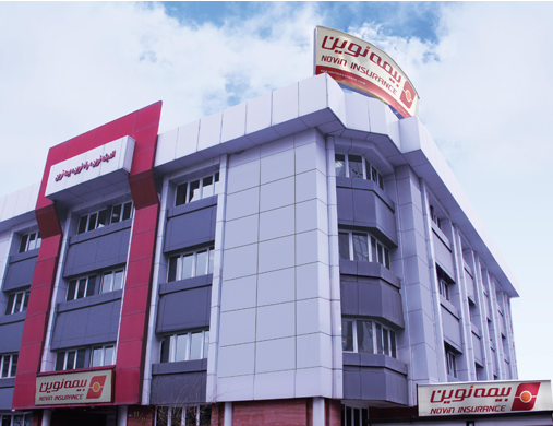 شرکت بیمه نوین