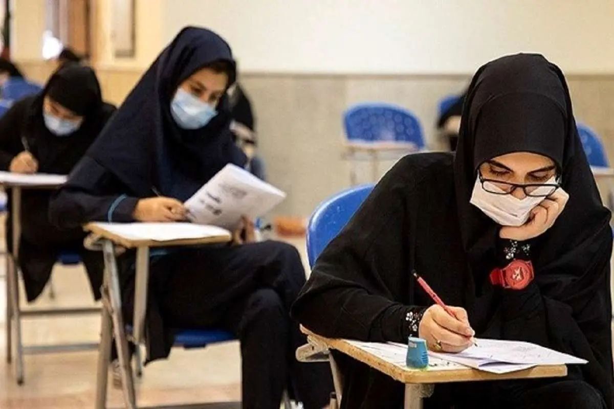 تاثیر سوابق تحصیلی برای تمام کنکوری‌ها