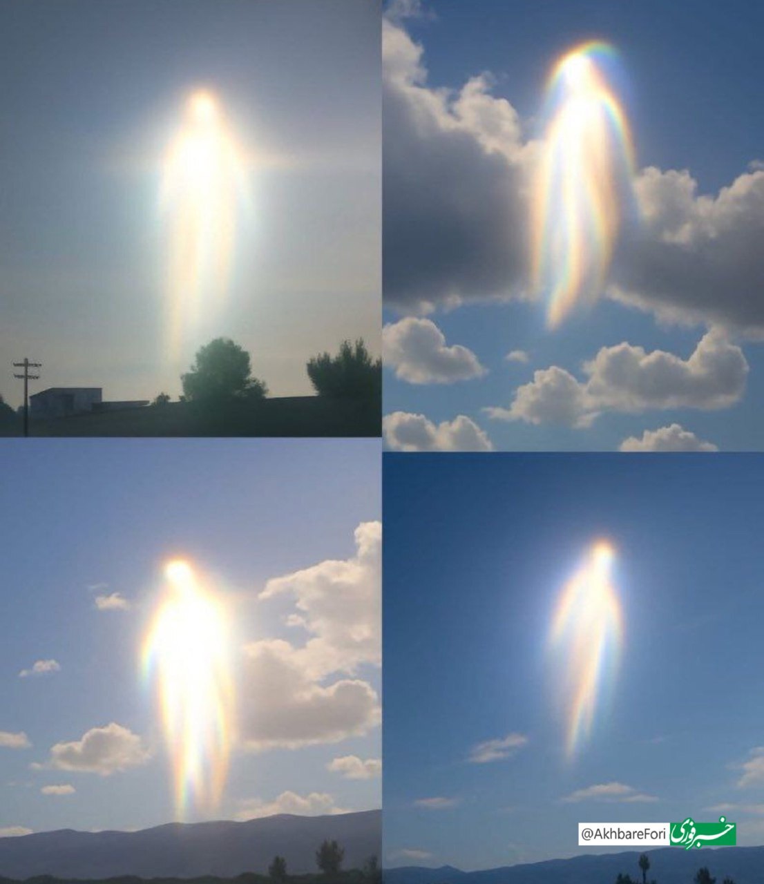 تصویری خارق‌العاده در آسمان یونان ثبت شد