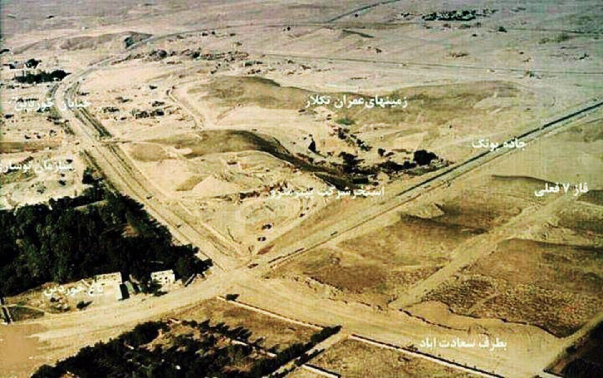 محله اعیان‌نشین تهران