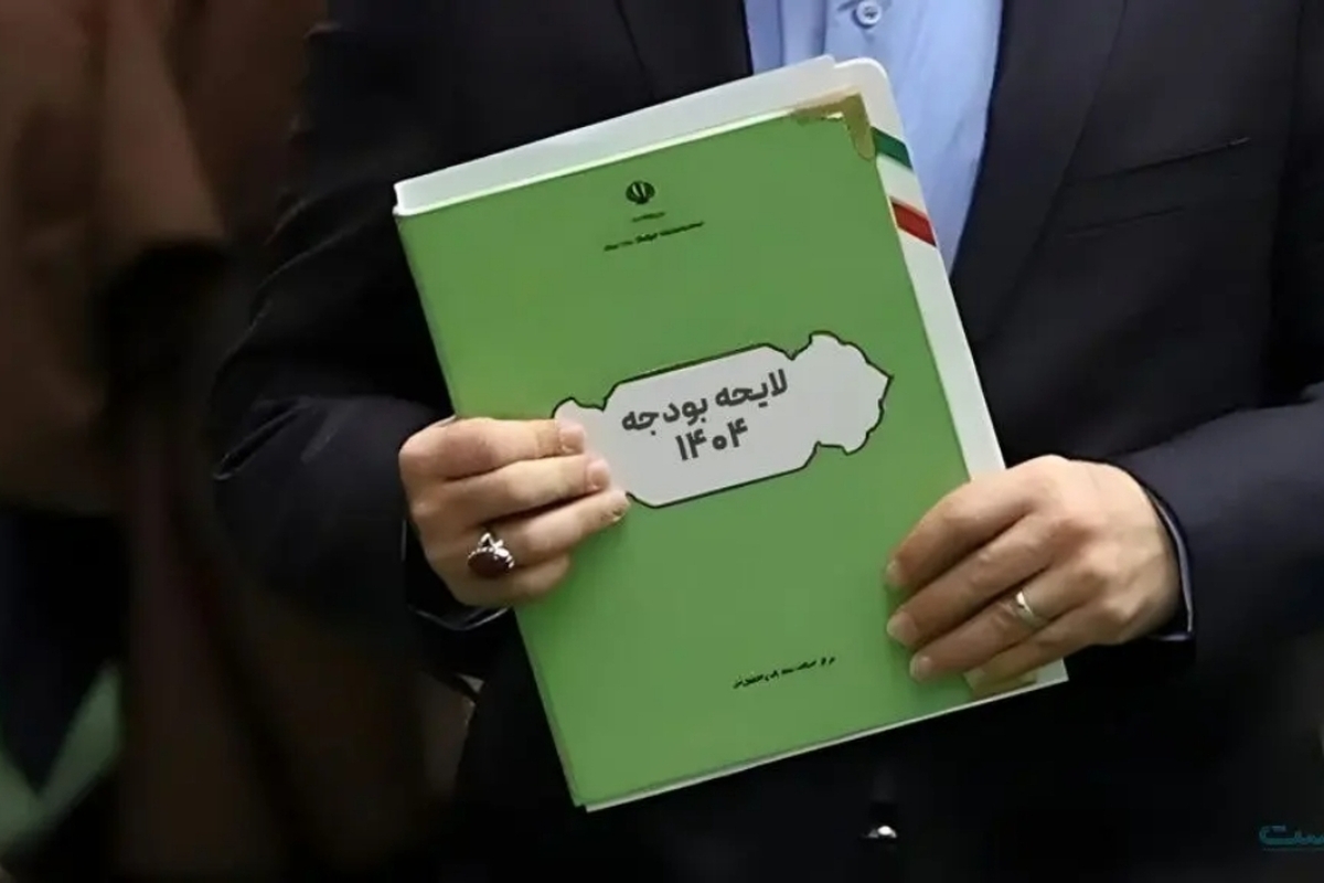 بازنویسی بودجه بازنویسی بودجه