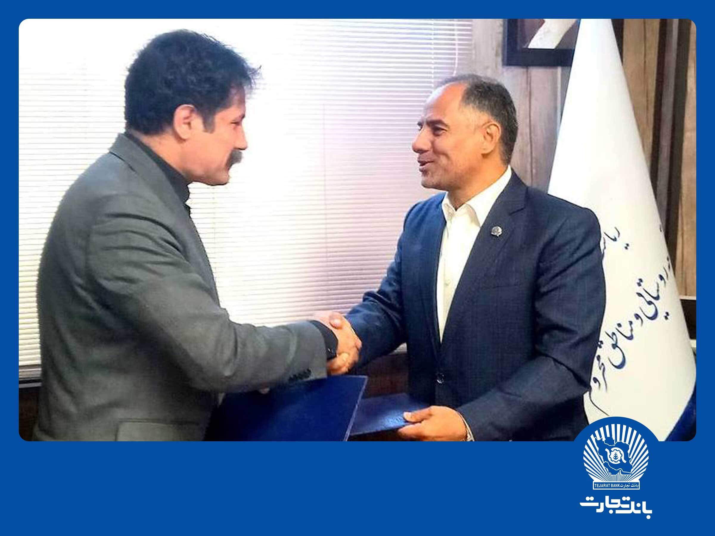 همکاری بانک تجارت و معاونت توسعه روستایی و مناطق محروم ریاست‌جمهوری با هدف احیای واحد‌های اقتصادی راکد