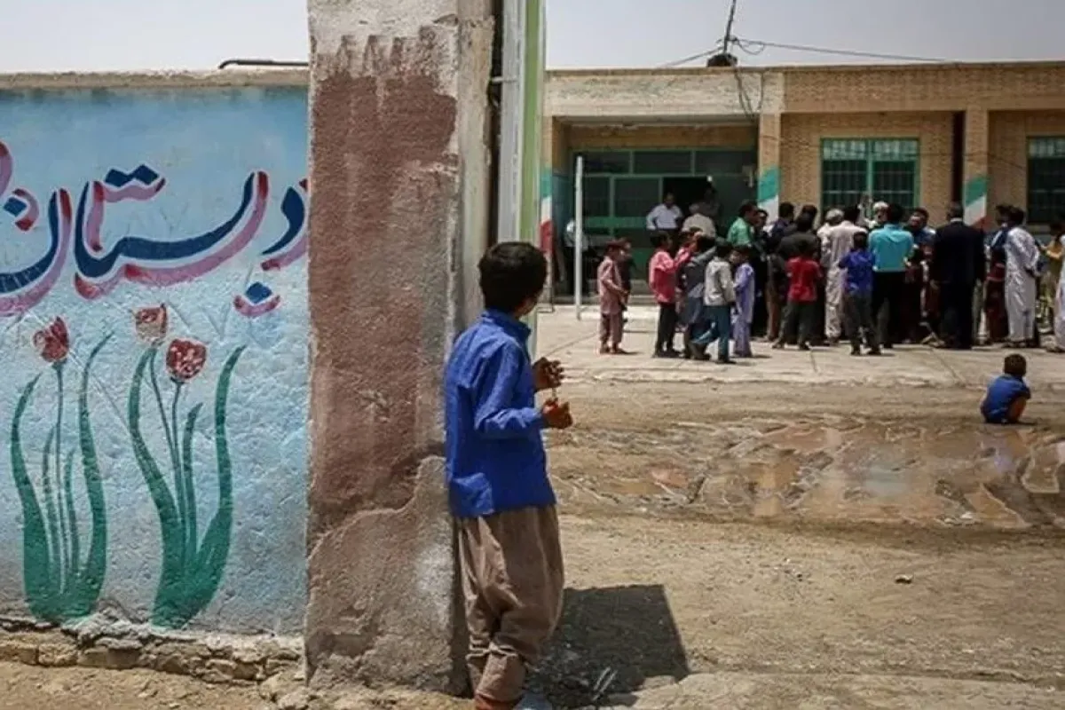 ترک تحصیل کودکان ترک تحصیل کودکان