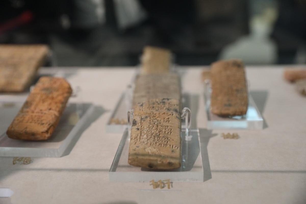 الواح هخامنشی