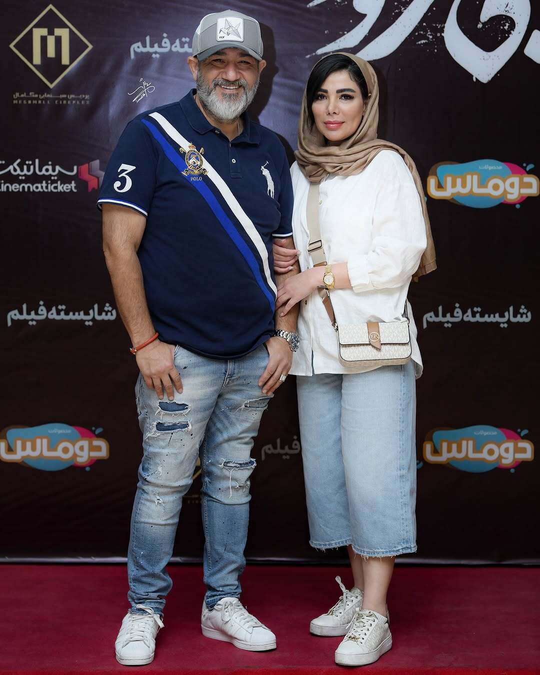 غفوریان و همسرش در یک مراسم