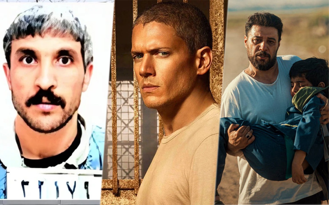 علی اشرف پروانه علی اشرف پروانه