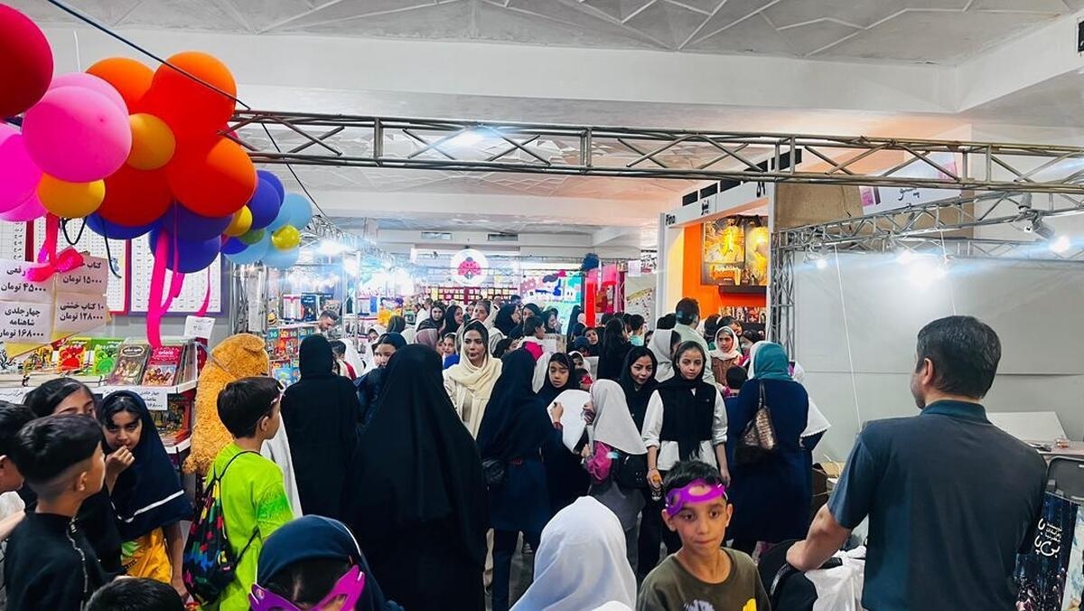 نمایشگاه کتاب تهران