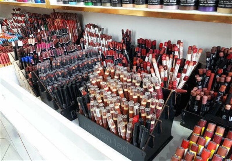 فروشگاه لوازم آرایشی