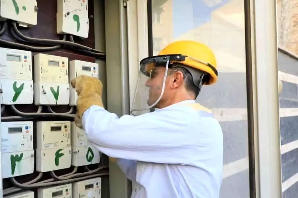 مامور قطع برق