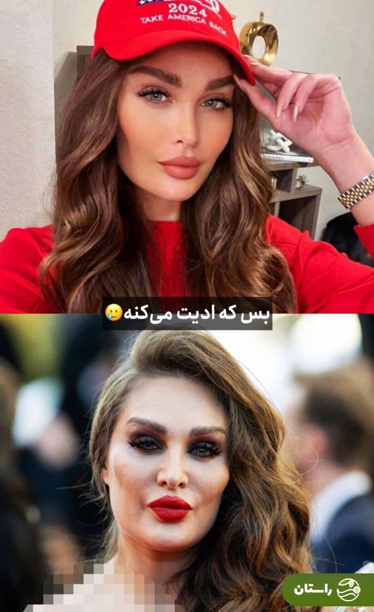 طلا گلزار در کن با تصویری متفاوت خبرساز شد