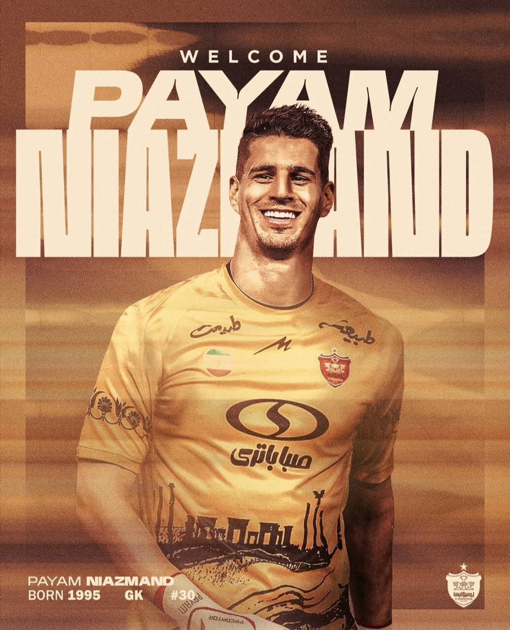 انتقال جنجالی؛ ستاره سپاهان سرخپوش شد نخستین خرید بزرگ پرسپولیس از سپاهان