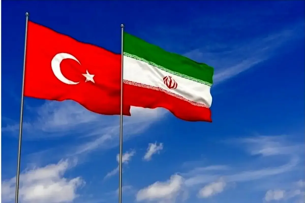 منطقه آزاد ایران و ترکیه تشکیل می‌شود؟