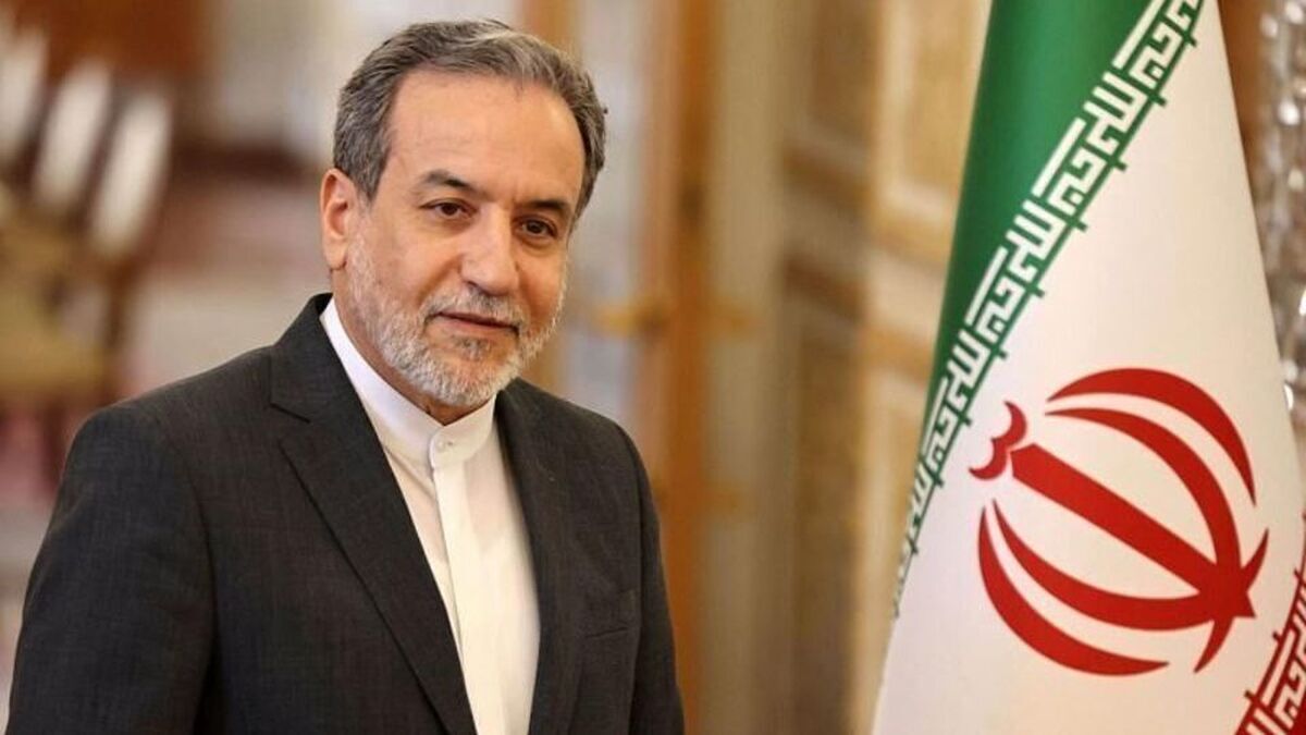 عراقچی عراقچی