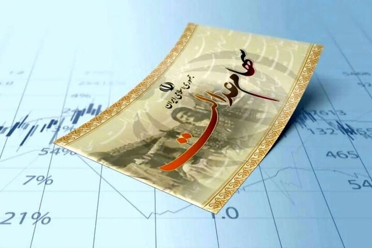 ارزش سهام عدالت بیشتر شد+ جدول