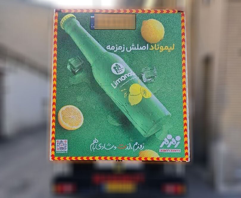 نوسازی استیکر‌های ناوگان شعبه شهید سلیمانی زمزم