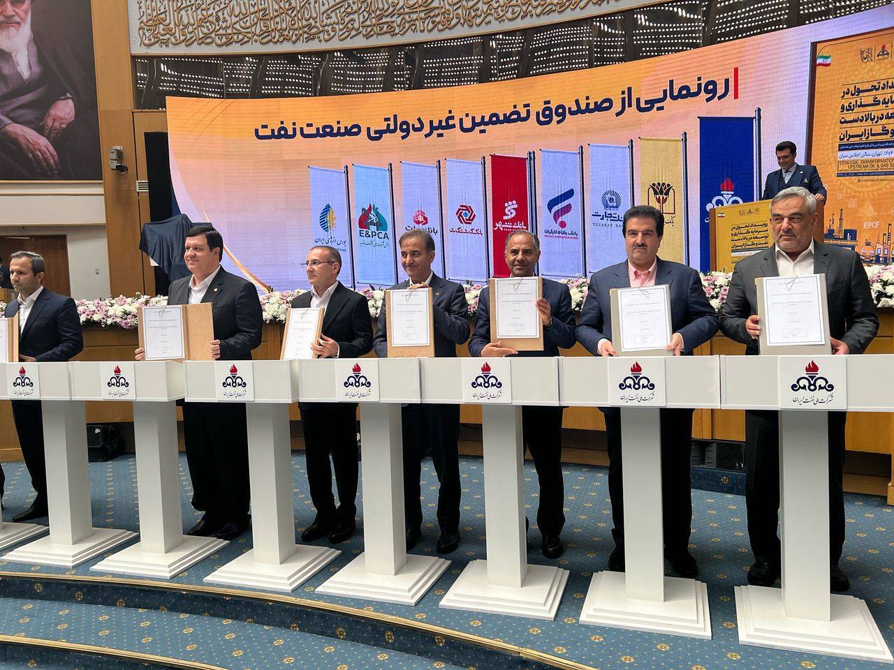 مشارکت‌نامه صندوق تضمین غیردولتی صنعت نفت با مشارکت بانک رفاه کارگران امضا شد