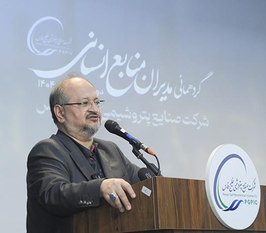 برقراری نظام ارتقای صحیح و پرداخت عادلانه در دستور کار هلدینگ خلیج فارس برقراری نظام ارتقای صحیح و پرداخت عادلانه در دستور کار هلدینگ خلیج فارس