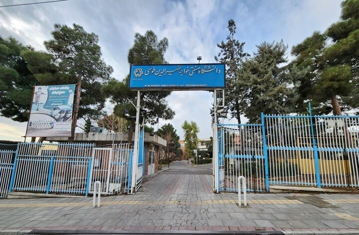 زورگیری ۲ دانشجوی دیگر این‌بار دانشگاه خواجه نصیر