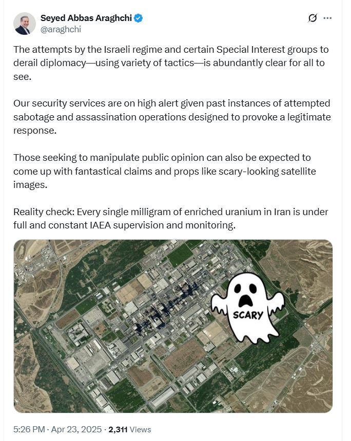 عراقچی: اورانیوم غنی‌شده ایران تحت نظارت کامل آژانس است