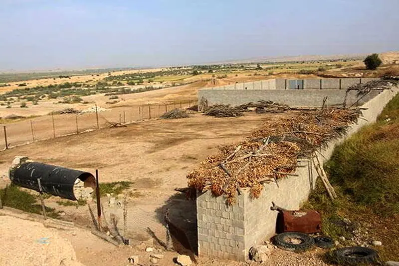 گنجینه ایران