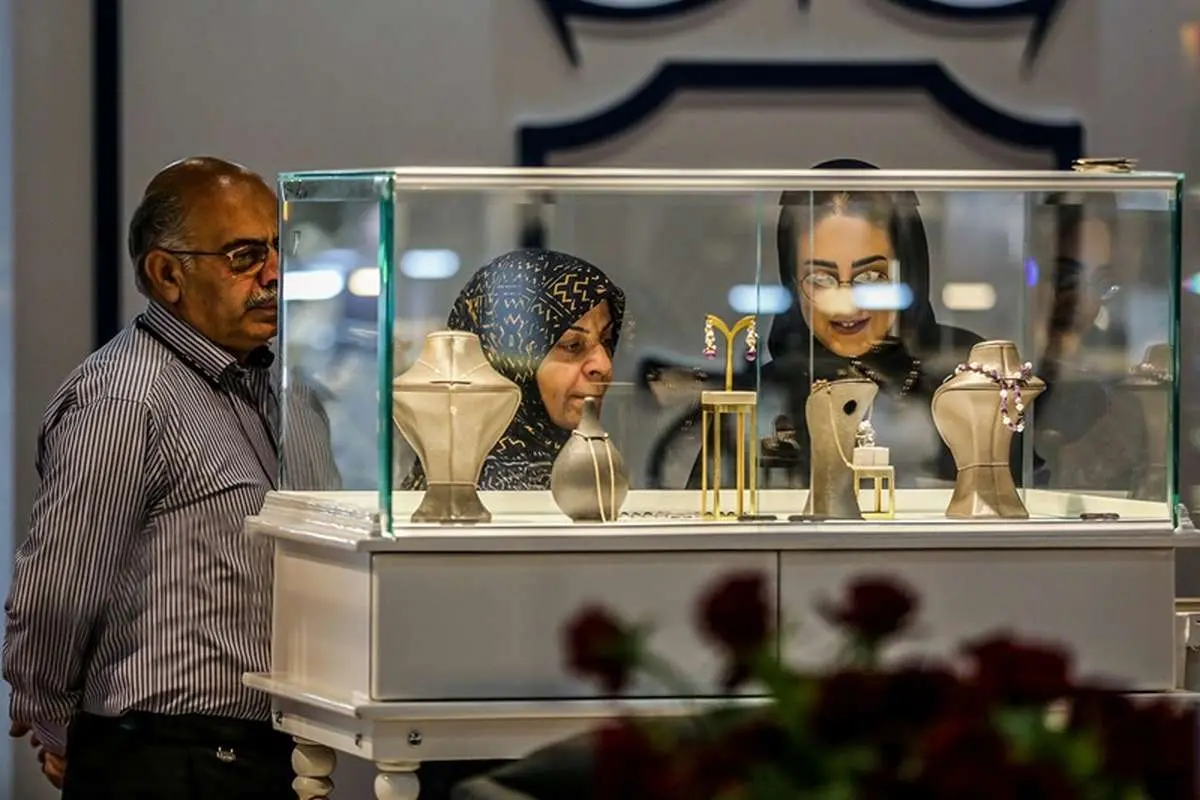 بازار طلا فروشی بازار طلا فروشی