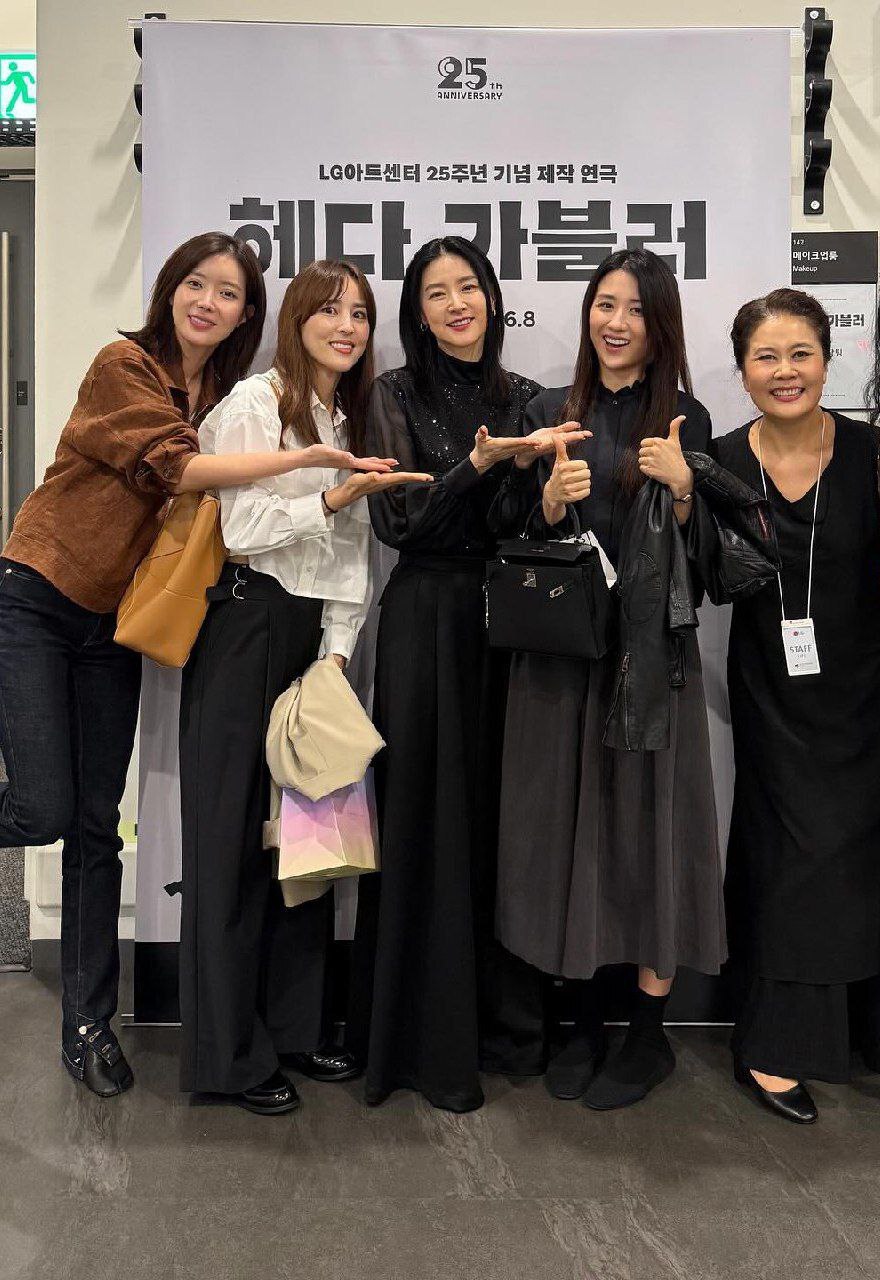 استایل یانگوم و سوسانو