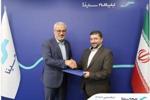 معاون سرمایه انسانی و پشتیبانی بیمه سینا منصوب شد