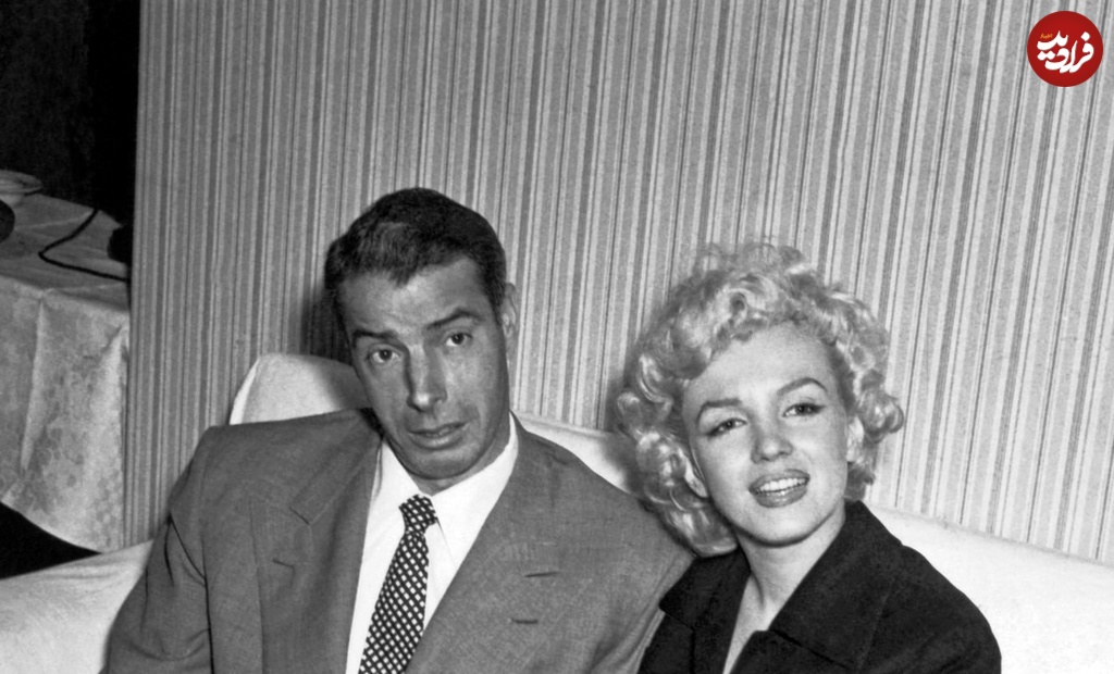 مونرو و دی‌ماجیو؛ پیوند ستاره سینما و اسطوره بیسبال