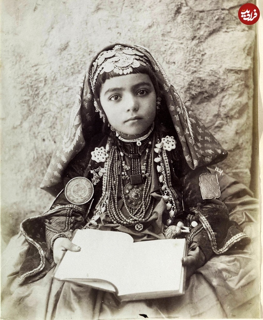 دختر قاجاری