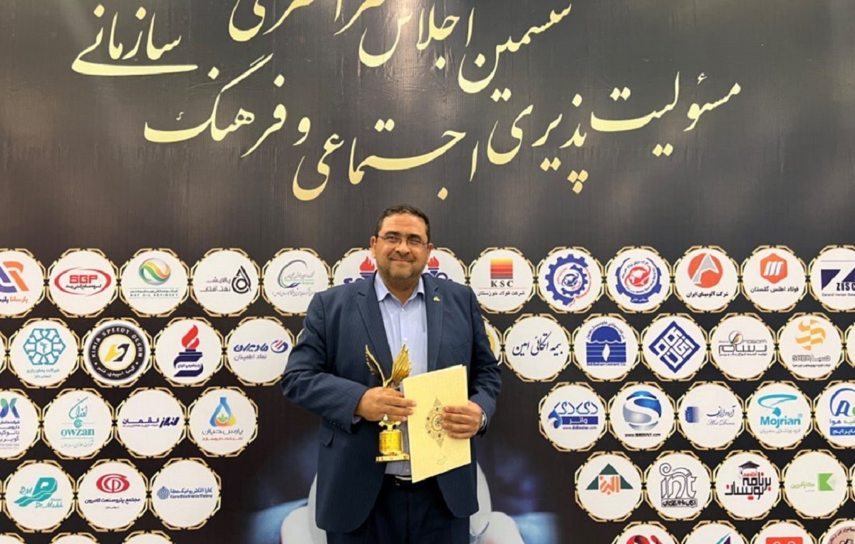 محمدرضا خوش‌کیش