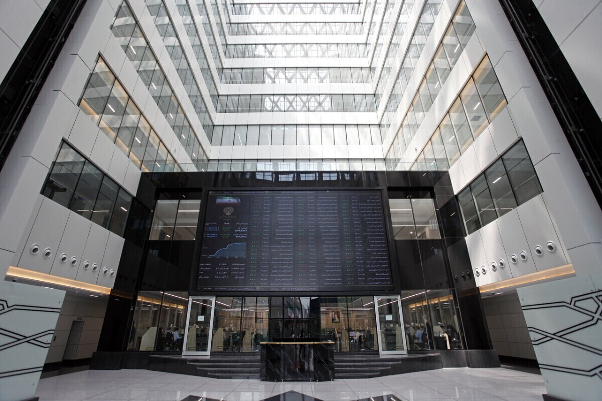 نوسان بورس نوسان بورس