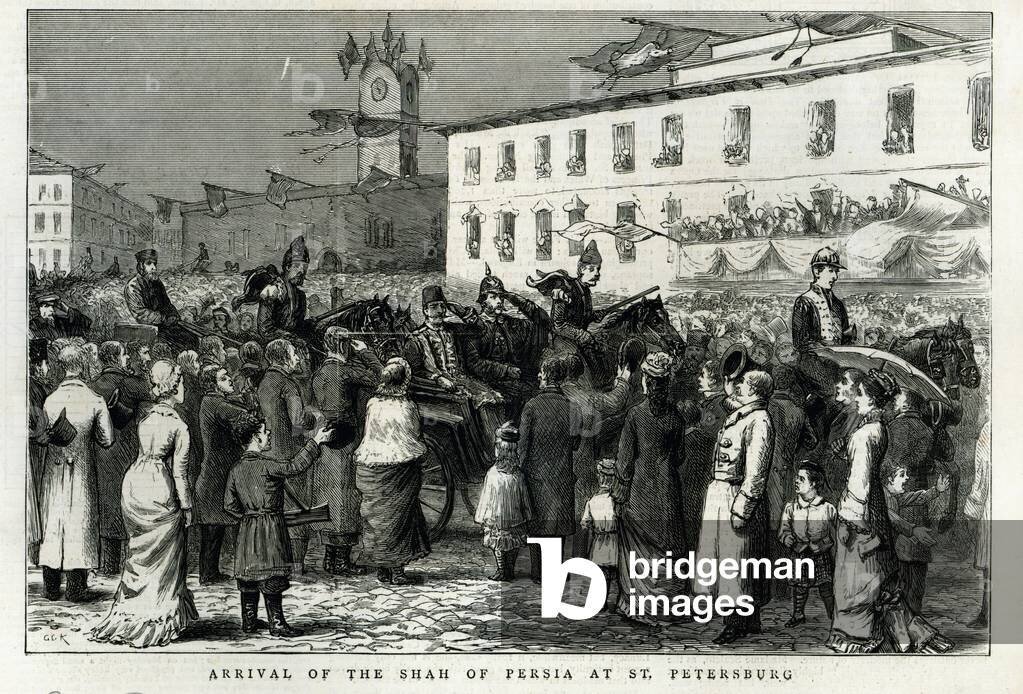 ناصرالدین‌شاه