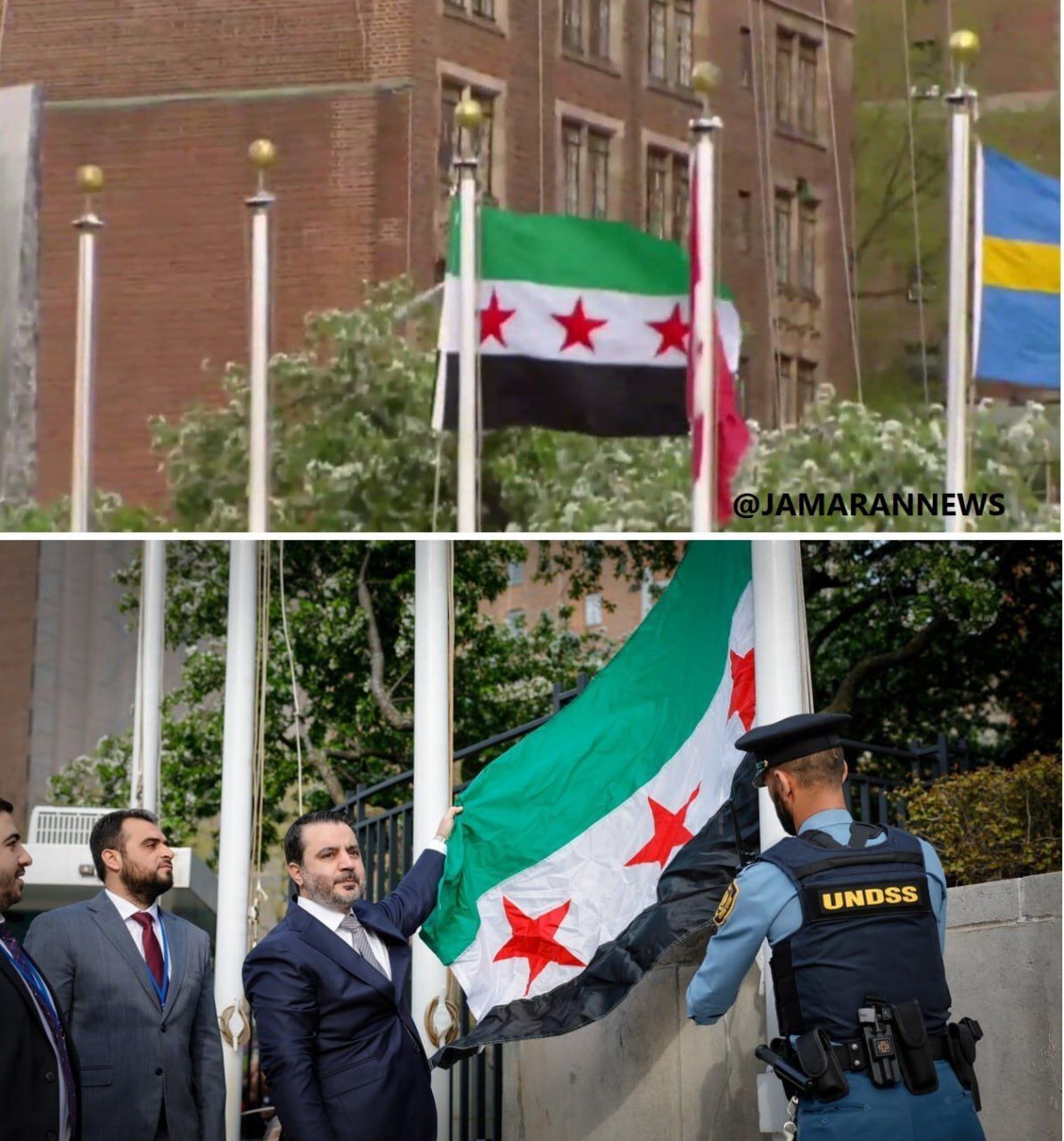 عکس/ پرچم جدید سوریه در سازمان ملل برافراشته شد