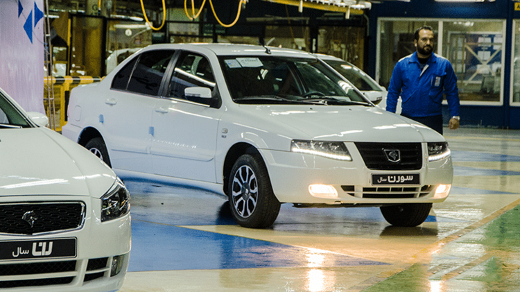 قیمت سمند قیمت سمند