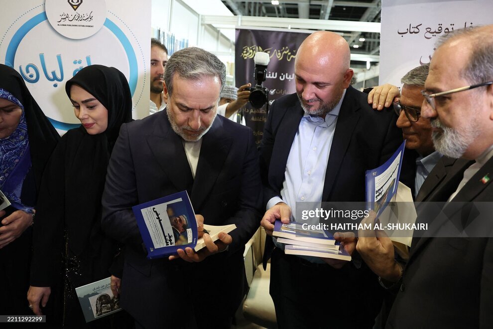 عکس/ عراقچی و همسرش در مراسم رونمایی از کتاب قدرت مذاکره