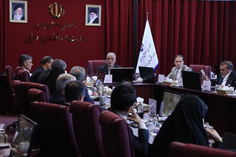 نشست شورای عالی بورس و اوراق بهادار برگزار شد نشست شورای عالی بورس و اوراق بهادار برگزار شد