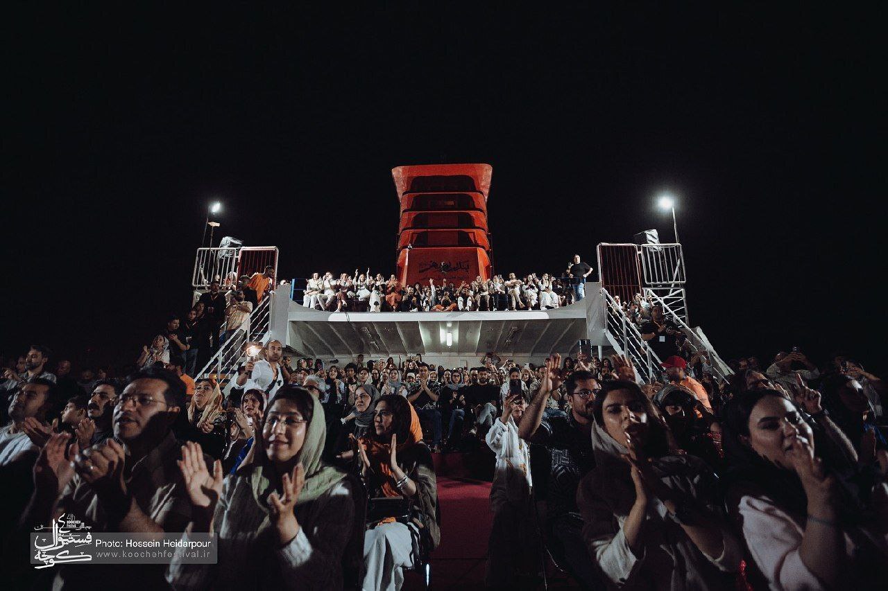 فستیوال کوچه