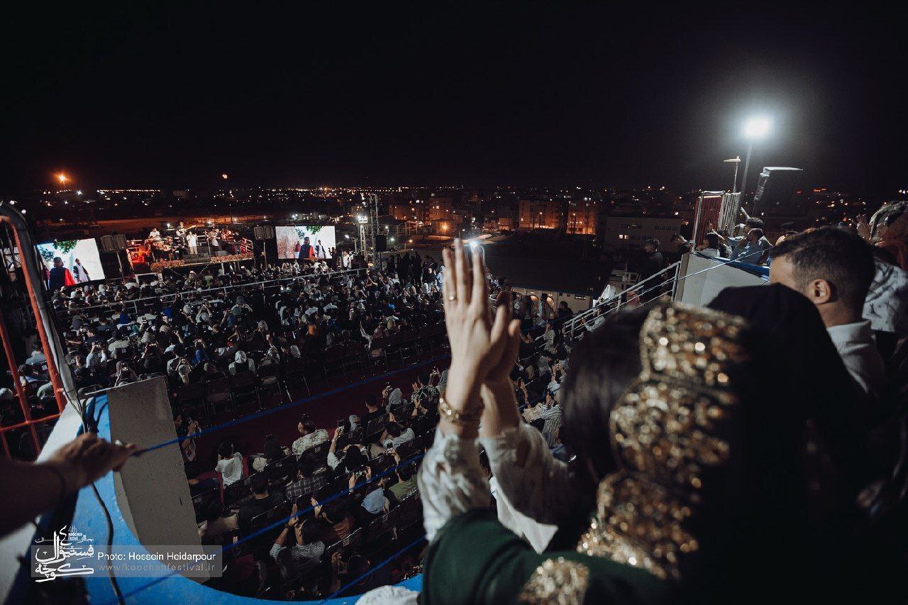 فستیوال کوچه