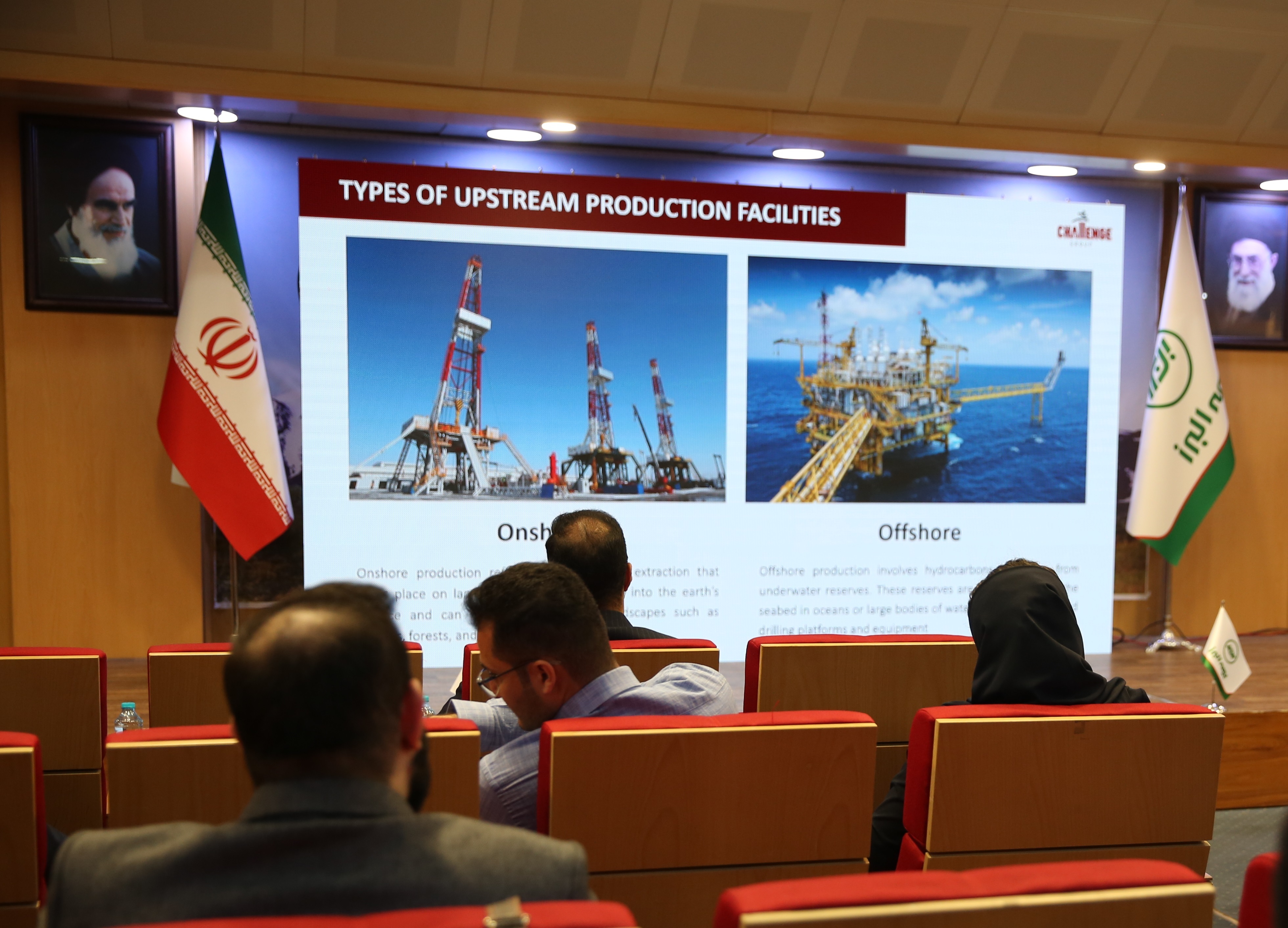 برگزاری دومین دوره آموزشی بین المللی مهندسی و انرژی در بیمه البرز