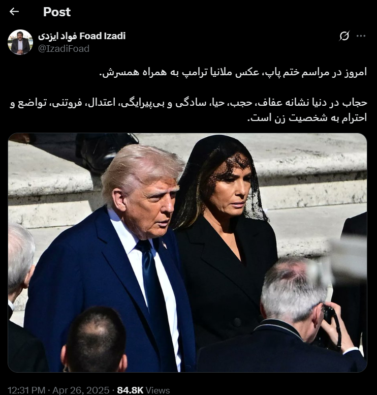 واکنش فعال سیاسی اصول‌گرا به تصویری از حجاب همسر دونالد ترامپ