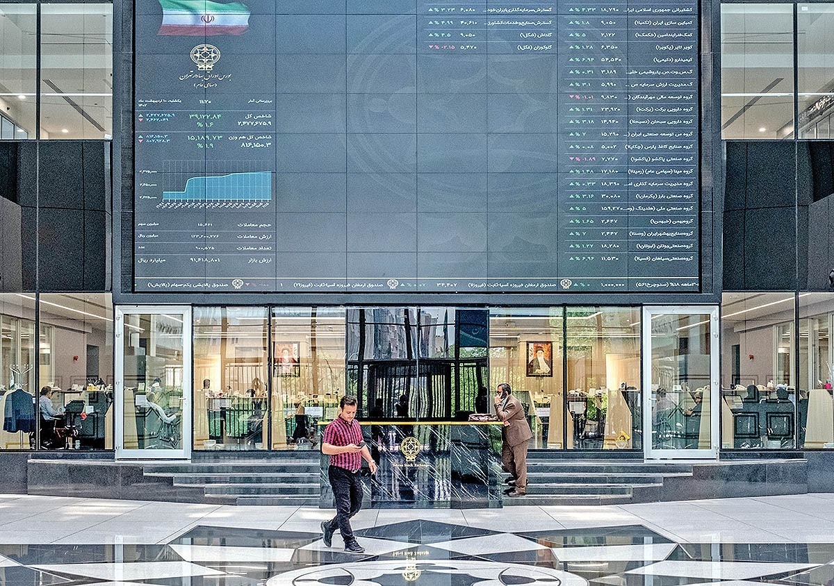 تحلیلگران بورسی درباره وضعیت بازار سرمایه چه گفتند؟ تحلیلگران بورسی درباره وضعیت بازار سرمایه چه گفتند؟