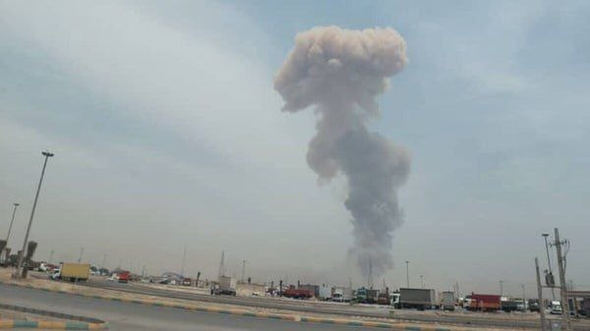 بندر شهید رجایی