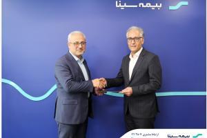 انتصاب سرپرست معاونت برنامه‌ریزی و توسعه کسب و کار