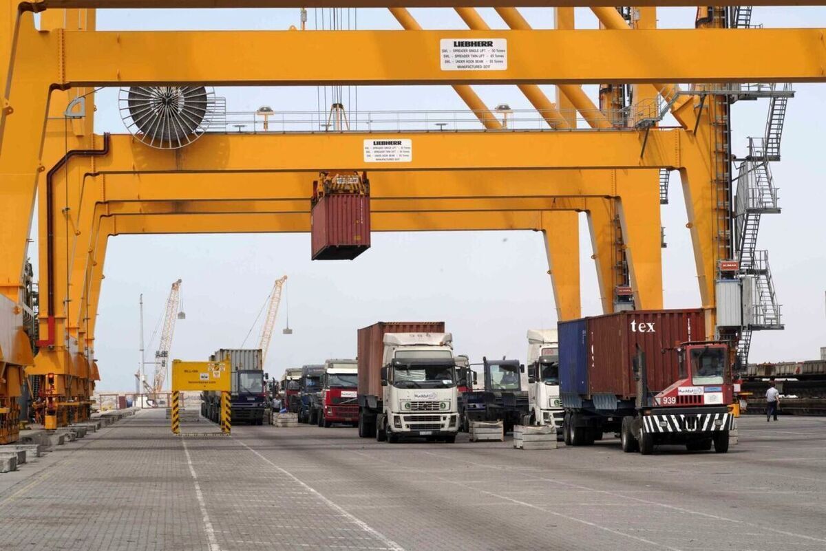 گمرک شهید رجایی گمرک شهید رجایی